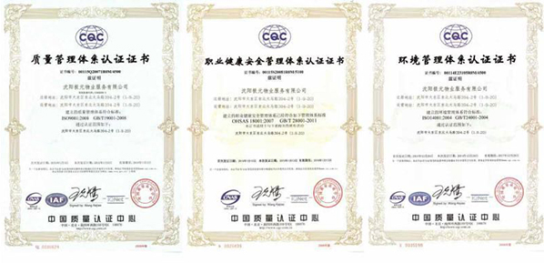 &#26143;&#31354;&#97;&#112;&#112;&#30331;&#24405;&#20837;&#21475;&#45;&#26143;&#31354;&#111;&#110;&#108;&#105;&#110;&#101;&#40;&#20013;&#22269;&#41;